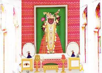 श्रीनाथजी में आज पंचरंगी लहरिया का पिछोड़ा व (नागफणी) के कतरे का श्रृंगार