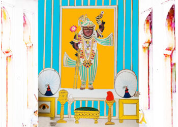 श्रीनाथजी में आज सूथन पटका का श्रृंगार