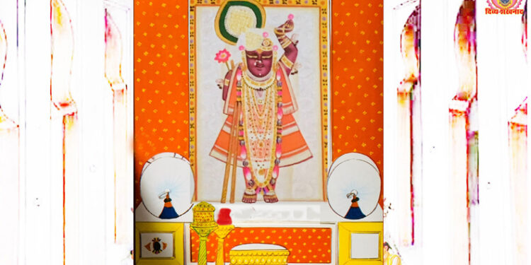 श्रीनाथजी में आज मुकुट काछनी का श्रृंगार