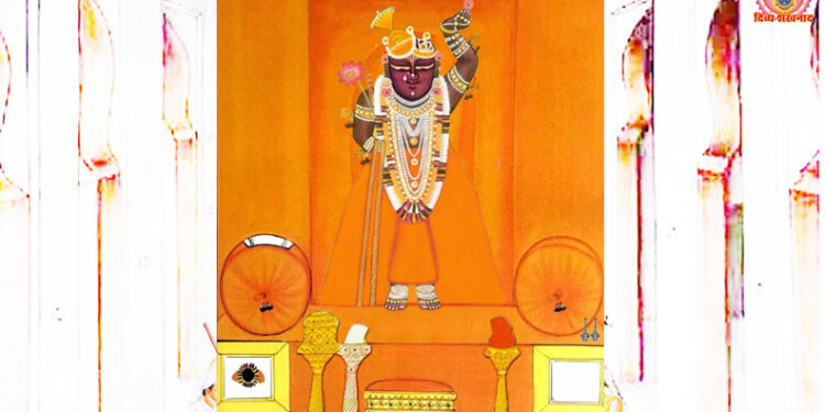 श्रीनाथजी में आज केसरी घटा का श्रृंगार