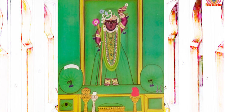 श्रीनाथजी में आज हरी घटा के मनोरथ का श्रृंगार