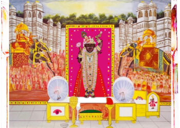 श्रीनाथजी में आज लाल पिछोड़ा पर मोर चन्द्रिका का श्रृंगार