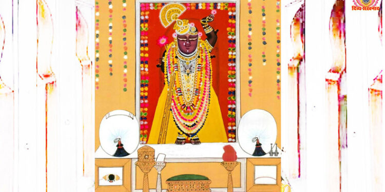 श्रीनाथजी में आज पीला पिछोड़ा व सुनहरी घेरा का श्रृंगार