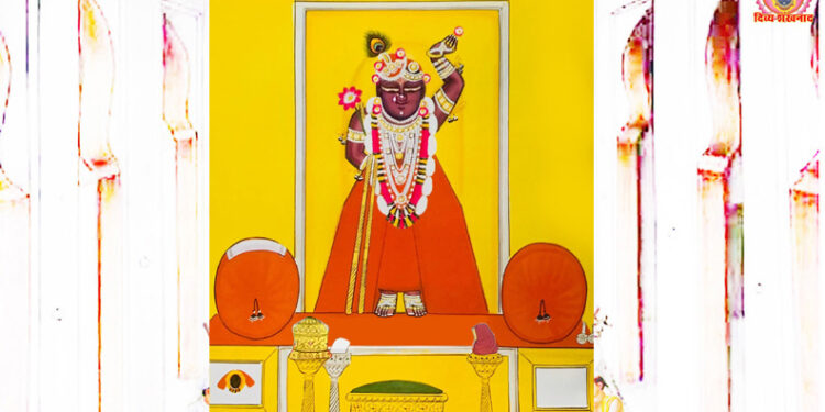 श्रीनाथजी में आज छठ्ठी उत्सव, पिछोड़ा व मोर चन्द्रिका का श्रृंगार