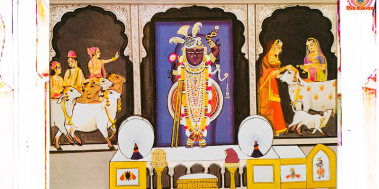 श्रीनाथजी में आज वत्स द्वादशी, गोल काछनी का श्रृंगार