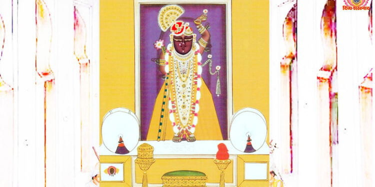 आज श्रीनाथजी में श्री काका-वल्लभजी के उत्सव के श्रृंगार