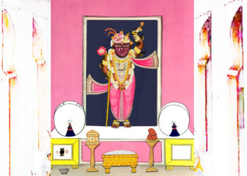 श्रीनाथजी में आज धोती पटका के श्रृंगार