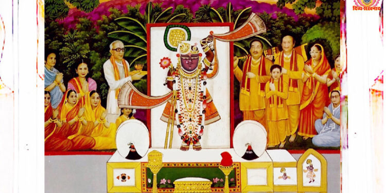 श्रीनाथजी को आज मुकुट-काछनी का श्रृंगार