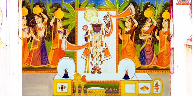 श्रीनाथजी में आज महादान मनोरथ, मुकुट-काछनी का श्रृंगार