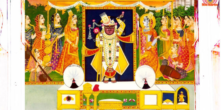 श्रीनाथजी में आज द्वितीय विलास, सेहरा के श्रृंगार