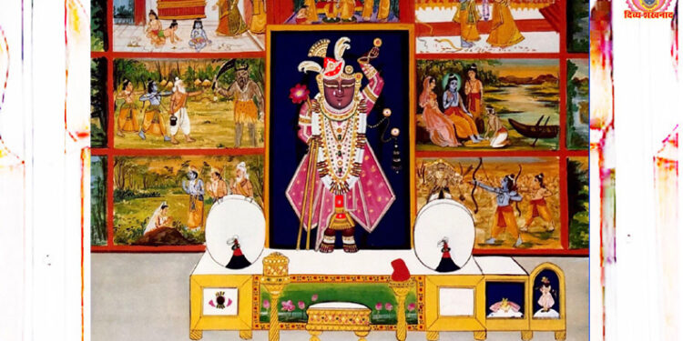 श्रीनाथजी में आज अद्भुत साज, श्रृंगार व कीर्तन