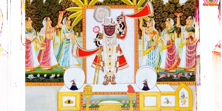 श्रीनाथजी में आज मुकुट काछनी का श्रृंगार, अधिक का छप्पन भोग