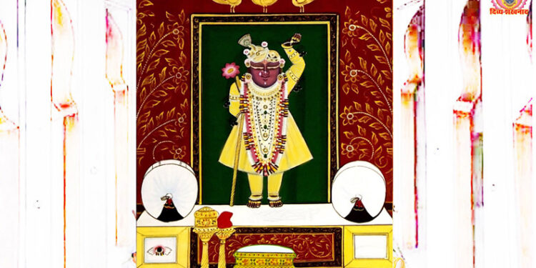 श्रीनाथजी में आज द्वादशी का प्रतिनिधि श्रृंगार