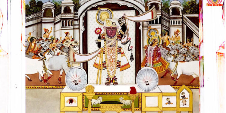 आज श्रीनाथजी में नियम का मुकुट का श्रृंगार