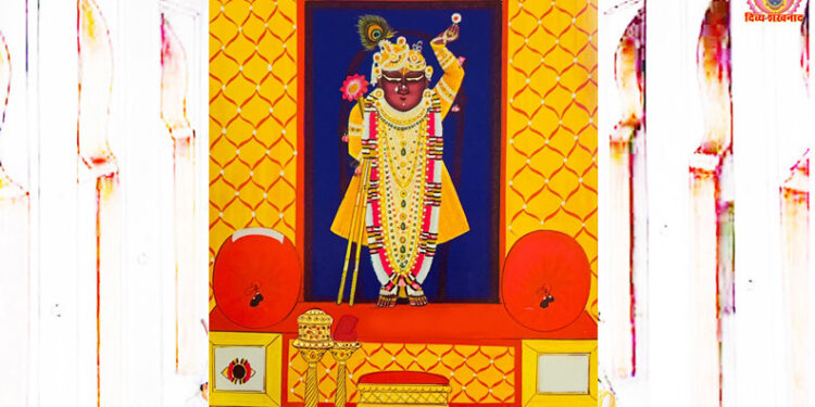 श्रीनाथजी में आज रूप चौदस उत्सव के श्रृंगार, बधाई