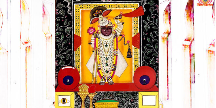 श्रीनाथजी में आज गोवर्धन पूजा, अन्नकूट महोत्सव