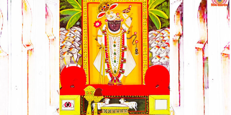 श्रीनाथजी में आज अक्षय नवमी उत्सव, बधाई