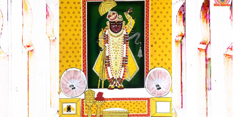 आज श्रीनाथजी में श्री गोविन्दजी का उत्सव