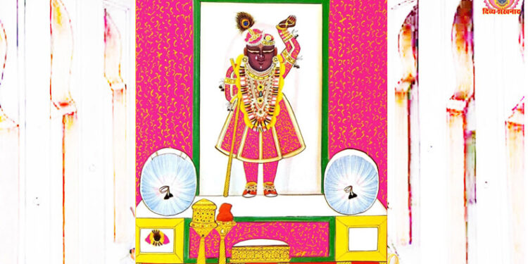 श्रीनाथजी के आज घेरदार पर मोर चन्द्रिका के श्रृंगार, गोपमास आरम्भ