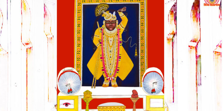 श्रीनाथजी में आज श्री गुसांईजी के उत्सव के प्रतिनिधि श्रृंगार