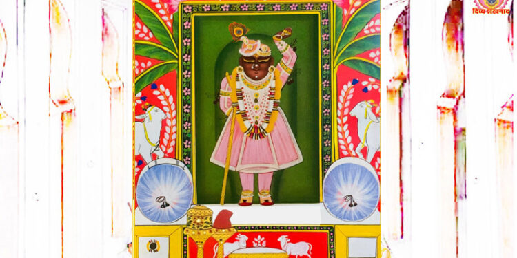 श्रीनाथजी के आज पाछली रात को श्रृंगार