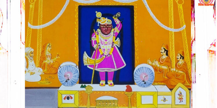 श्रीनाथजी में आज श्री गोविन्दलालजी महाराजश्री का उत्सव, बधाई