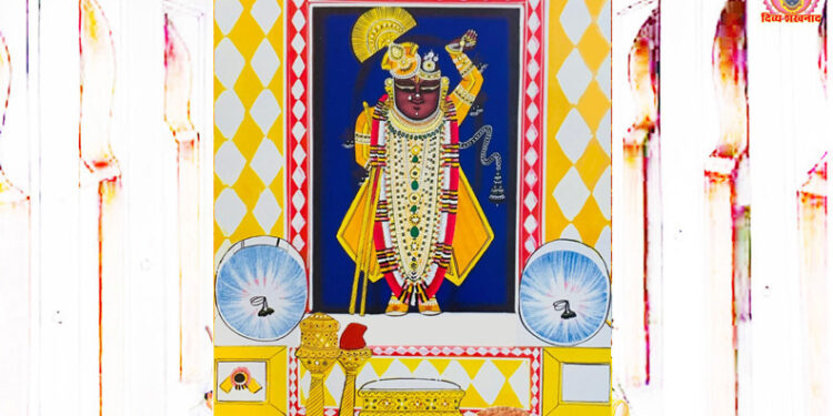 श्रीनाथजी के आज घेरा का श्रृंगार, श्री गोविन्दजी का उत्सव, बधाई