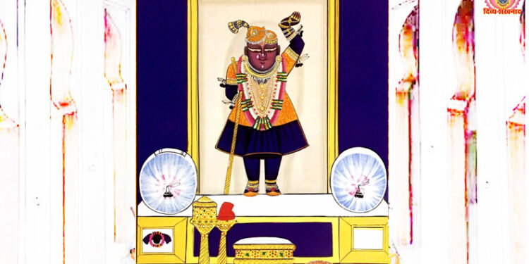 श्रीनाथजी में आज पहली द्वादशी की चौकी, फतवी-घुण्डीनाका के श्रृंगार