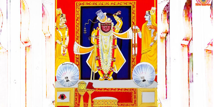 श्रीनाथजी में आज शीतकाल का प्रथम सेहरा को श्रृंगार