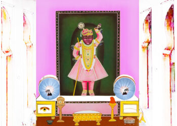 श्रीनाथजी में आज गुलाबी वस्त्र, गोल चन्द्रिका के श्रृंगार