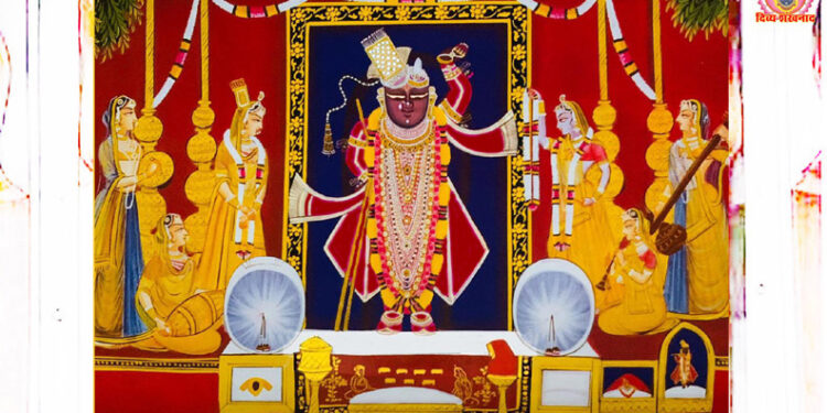 श्रीनाथजी में आज शीतकाल के सेहरा का द्वितीय श्रृंगार