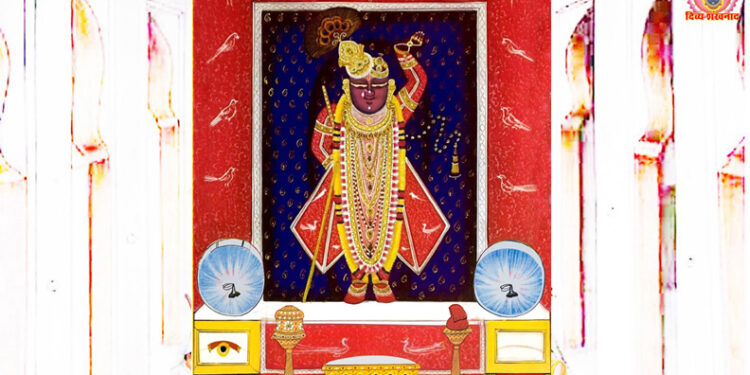 श्रीनाथजी में आज पंछी वाले श्रीकल्याणरायजी का उत्सव, बधाई