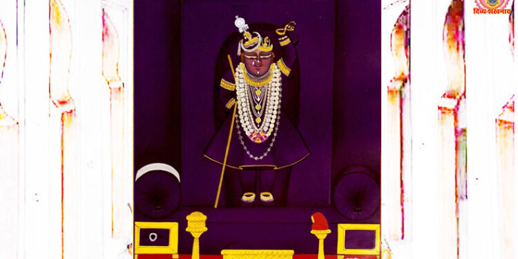 श्रीनाथजी में आज बैंगनी घटा के दर्शन