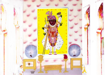 श्रीनाथजी में आज लाल फेंटा का श्रृंगार