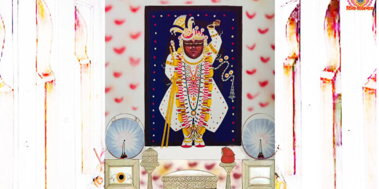 श्रीनाथजी में आज चढ़ी आस्तीन व टिपारा का श्रृंगार