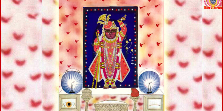 आज श्रीनाथजी में टिपारा का श्रृंगार