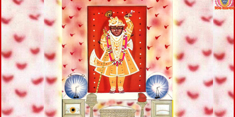 श्रीनाथजी के आज मोर चन्द्रिका के श्रृंगार में दर्शन