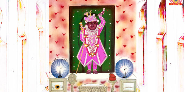 श्रीनाथजी के आज फेंटा के श्रृंगार में दर्शन