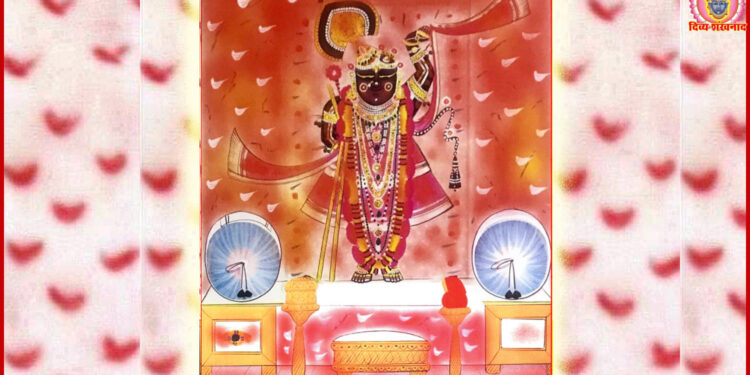 आज श्रीनाथजी में मुकुट काछनी श्रृंगार, होलाष्टक प्रारम्भ