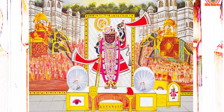 श्रीनाथजी में आज रंग पंचमी, मुकुट काछनी के श्रृंगार, बधाई