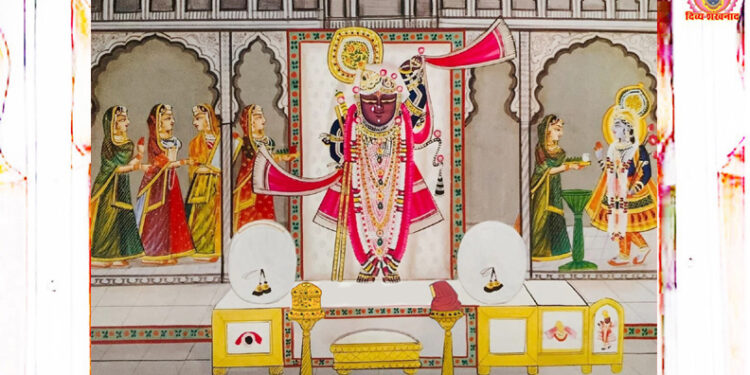 श्रीनाथजी को आज मुकुट काछनी का श्रृंगार