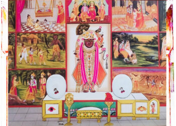 श्रीनाथजी के आज रामनवमी के परचारगी श्रृंगार में दर्शन