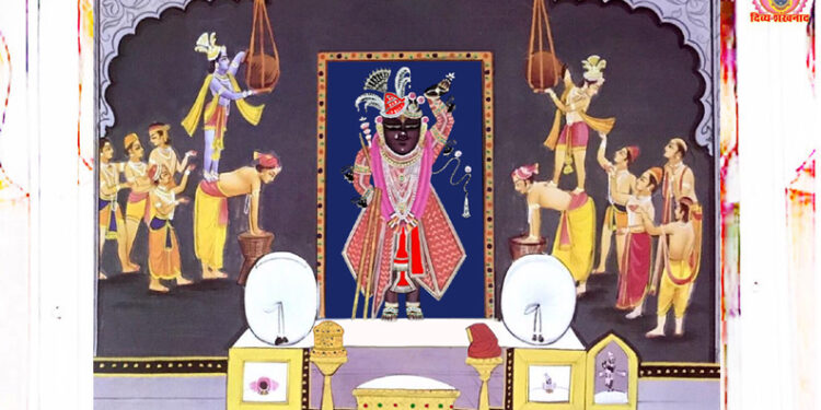 श्रीनाथजी में आज मल्लकाछ टिपारा पर खुलेबंध के विशिष्ट श्रृंगार