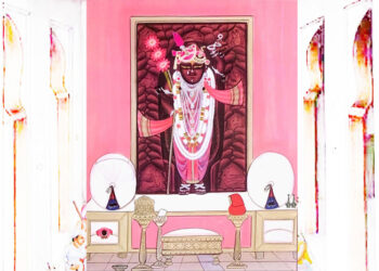 श्रीनाथजी के आज गुलाबी धोती पटका के श्रृंगार में दर्शन