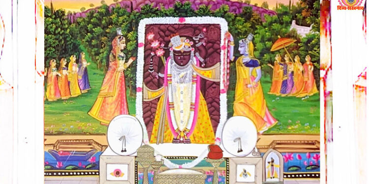 श्रीनाथजी में आज पिछोड़ा पर सेहरा का श्रृंगार, सायं कली के श्रृंगार