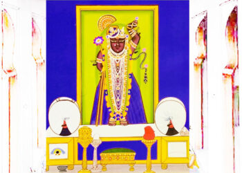 श्रीनाथजी में आज आसमानी पिछोड़ा व सुनहरी घेरा के श्रृंगार