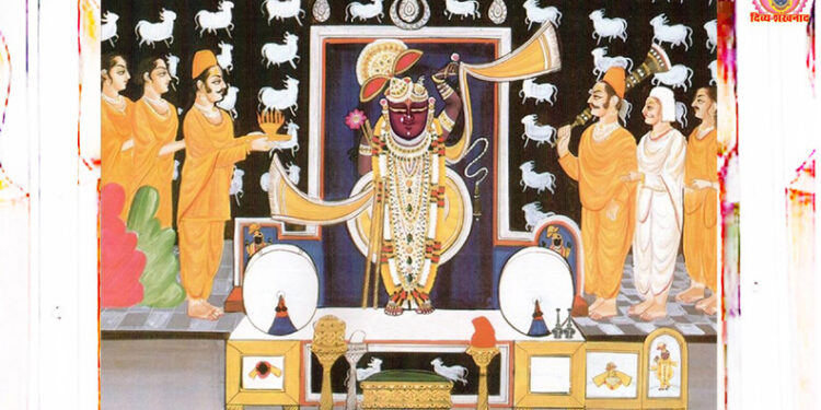 श्रीनाथजी में सप्तस्वरूपोत्सव दिवस, गोल-काछनी व घेरा का श्रृंगार