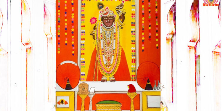 श्रीनाथजी में आज रक्षाबंधन उत्सव के श्रृंगार, बधाई