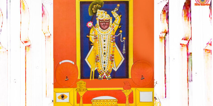 श्रीनाथजी को आज जन्माष्टमी का परचारगी श्रृंगार