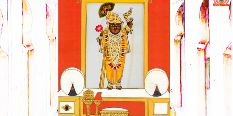 श्रीनाथजी में आज वामन द्वादशी उत्सव, बधाई